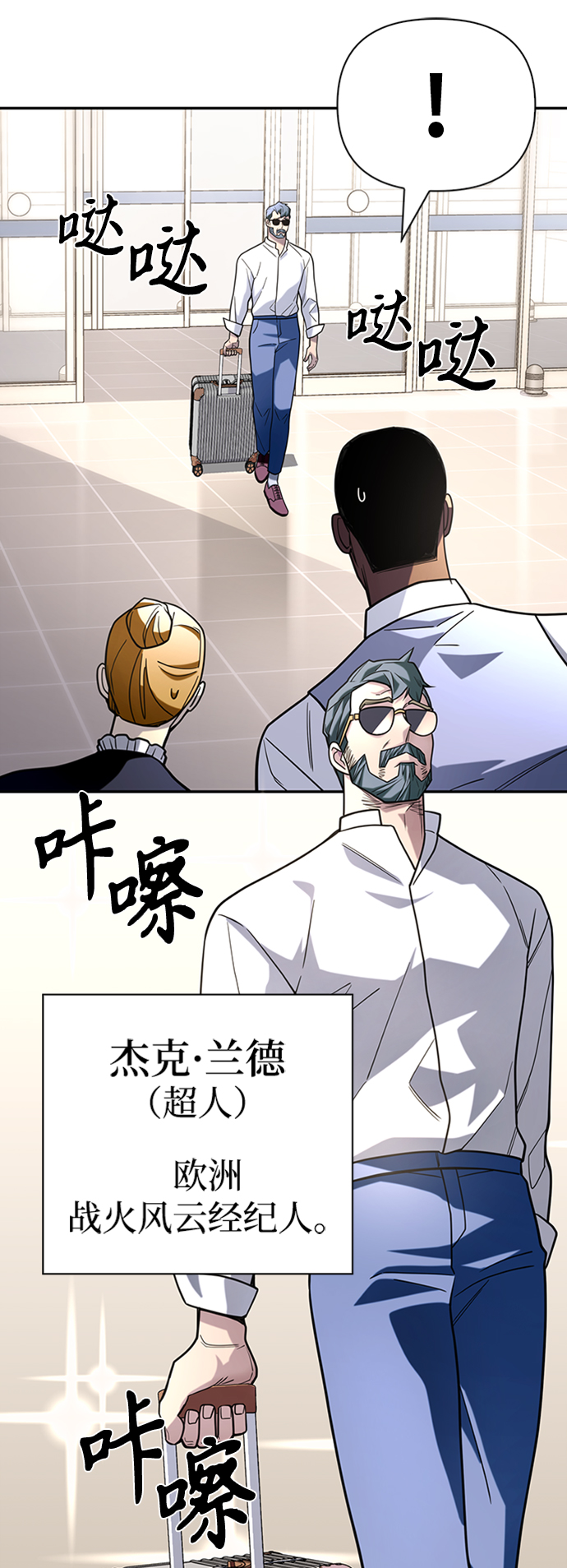 第 92 页