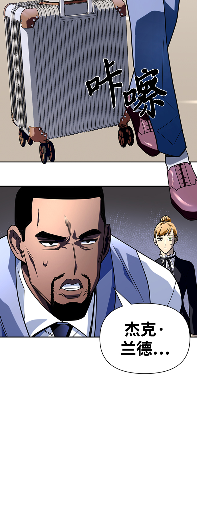 第 93 页