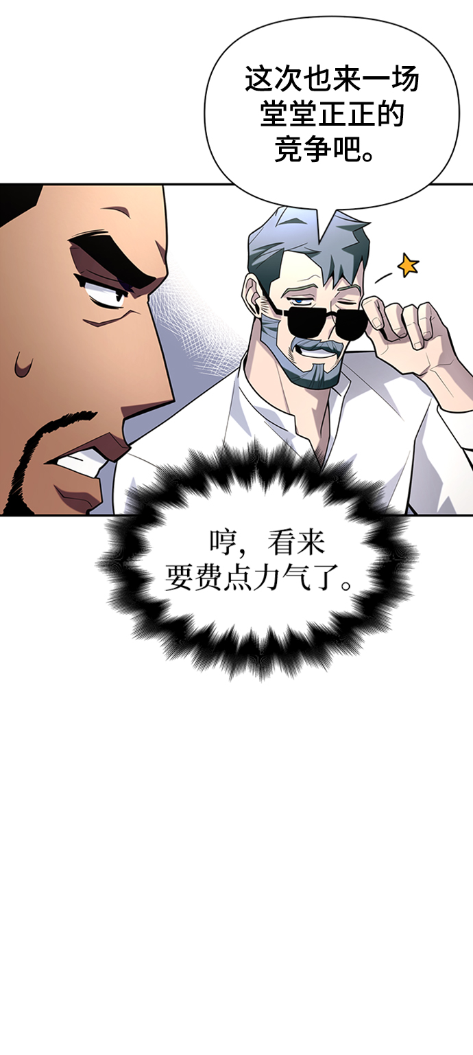 第 95 页