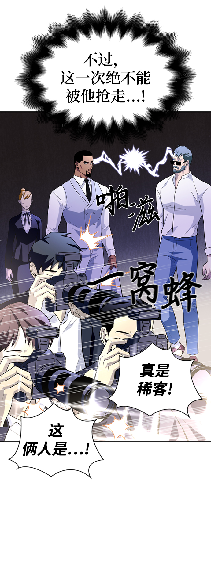 第 96 页