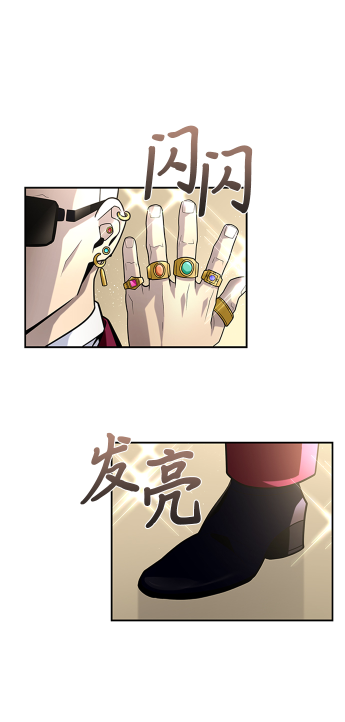 第 97 页