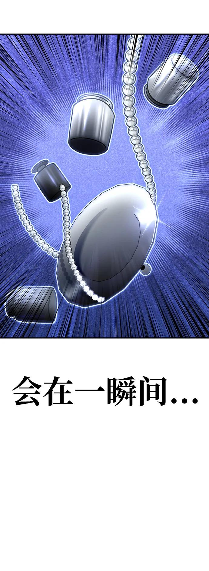 第 101 页