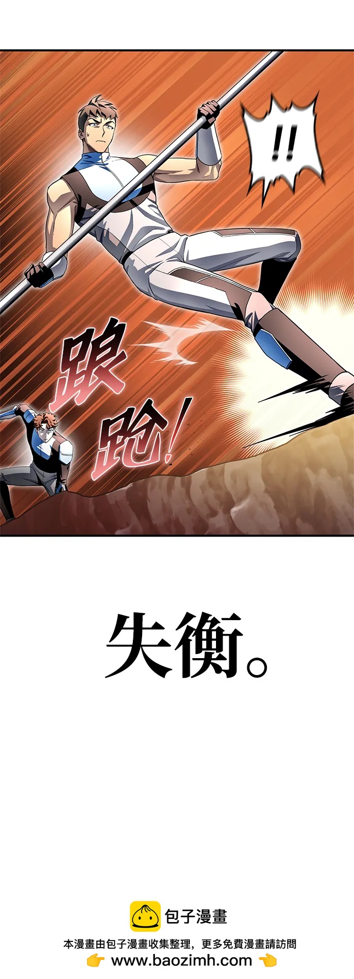 第 102 页