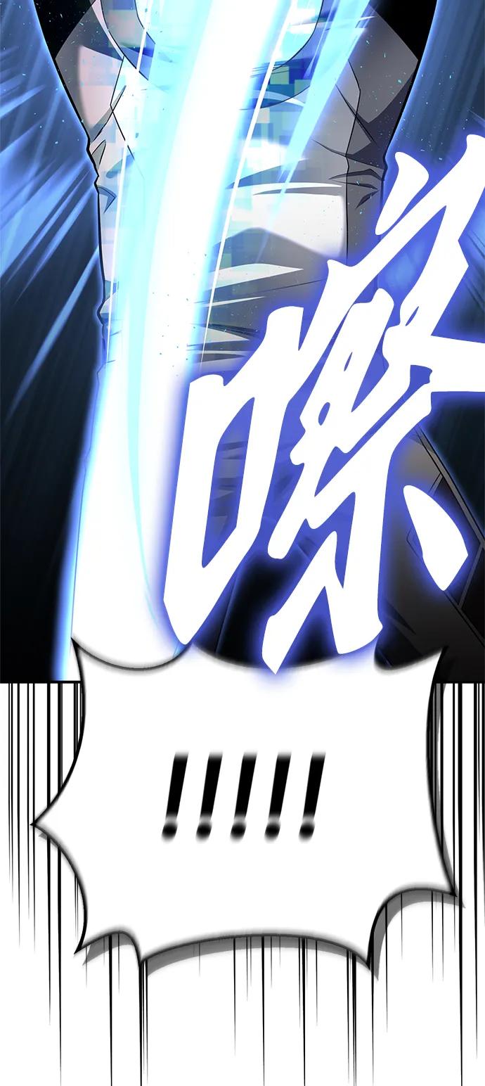 第 106 页