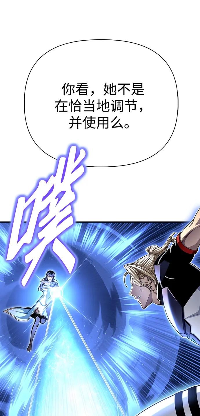 第 85 页