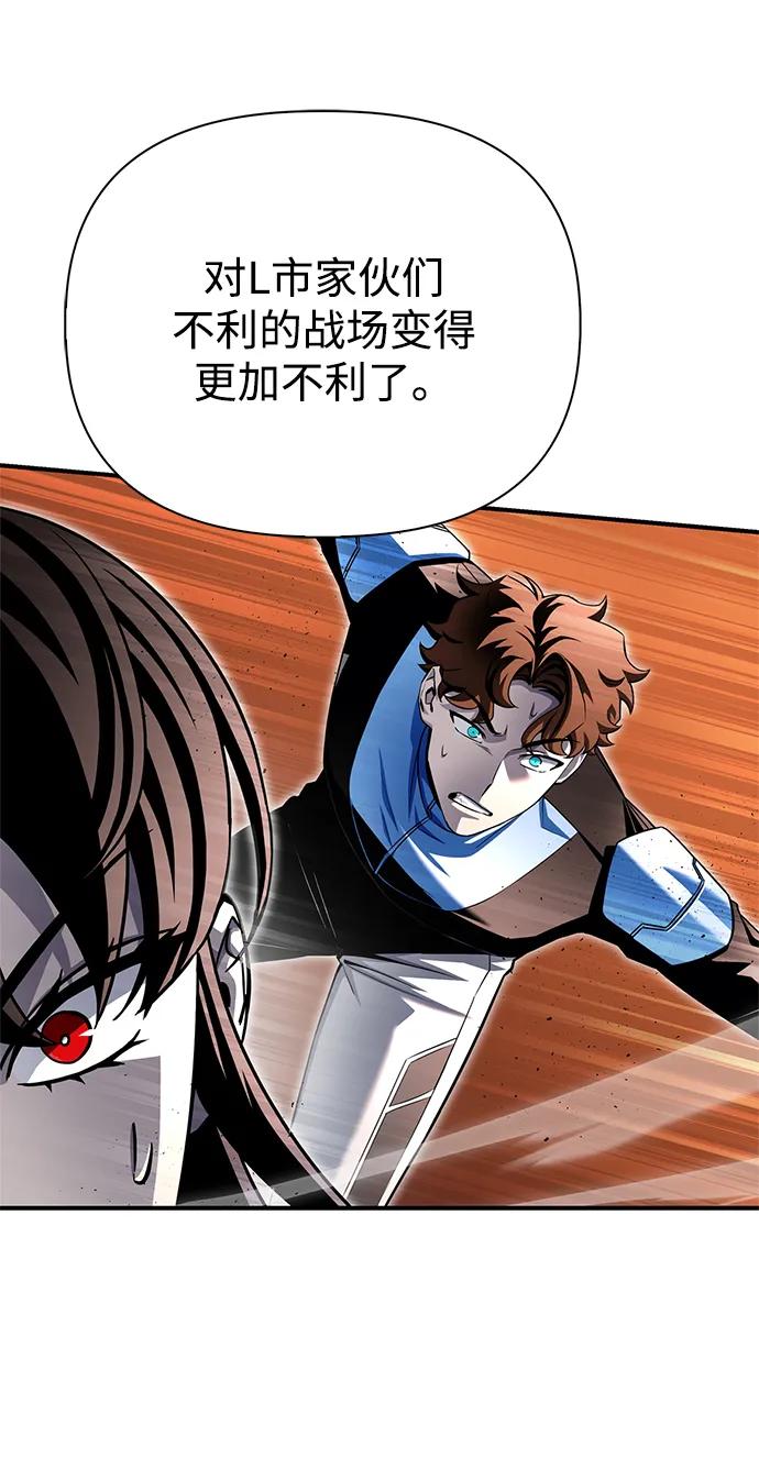 第 95 页