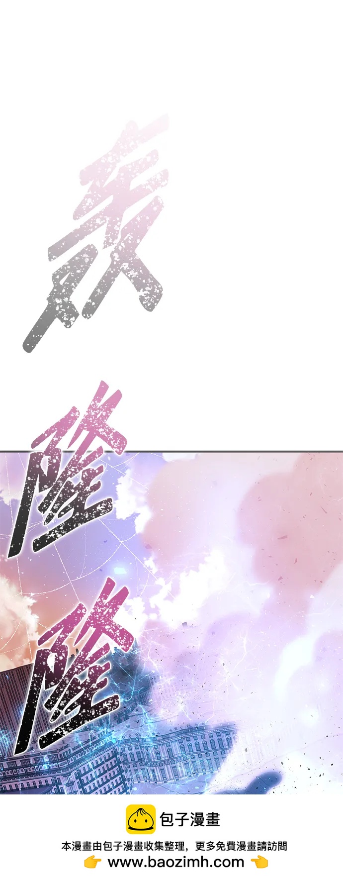 第 100 页