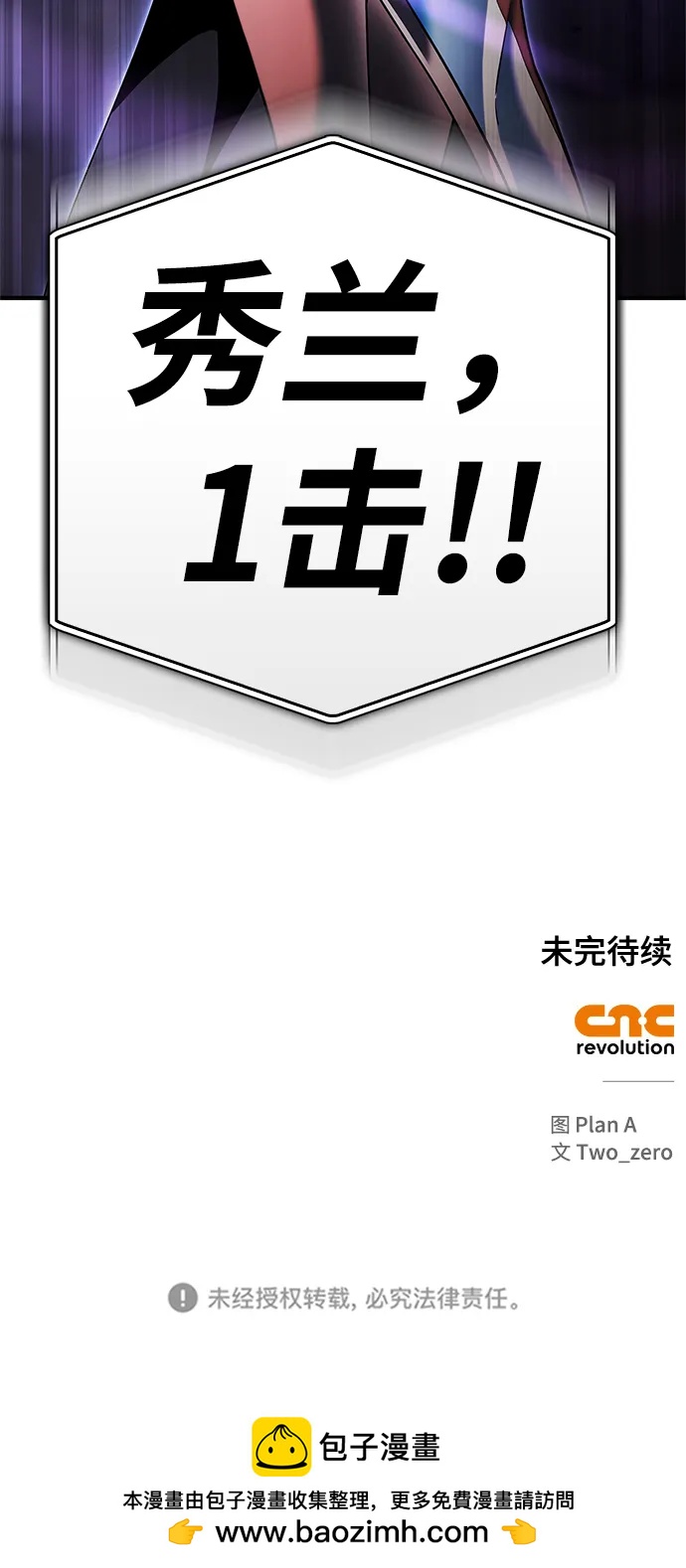 第 104 页
