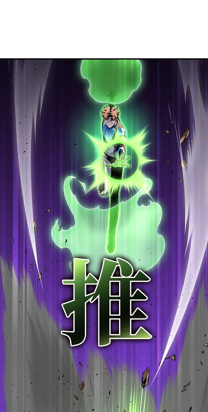 第 95 页