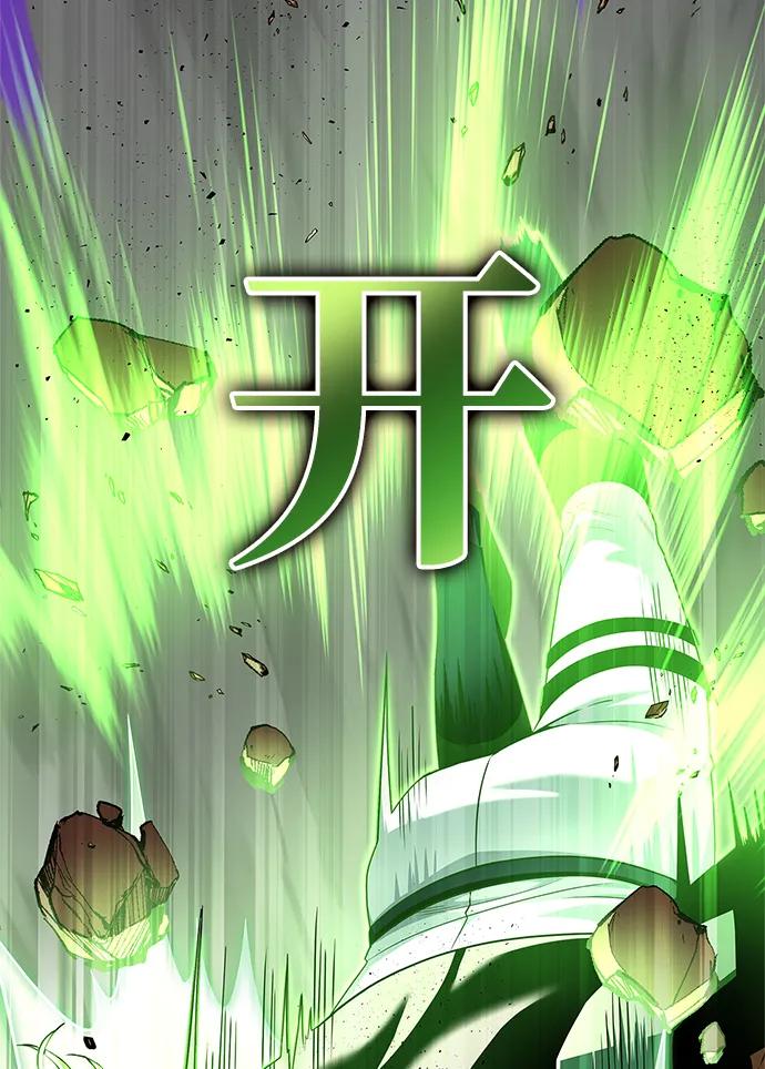 第 96 页