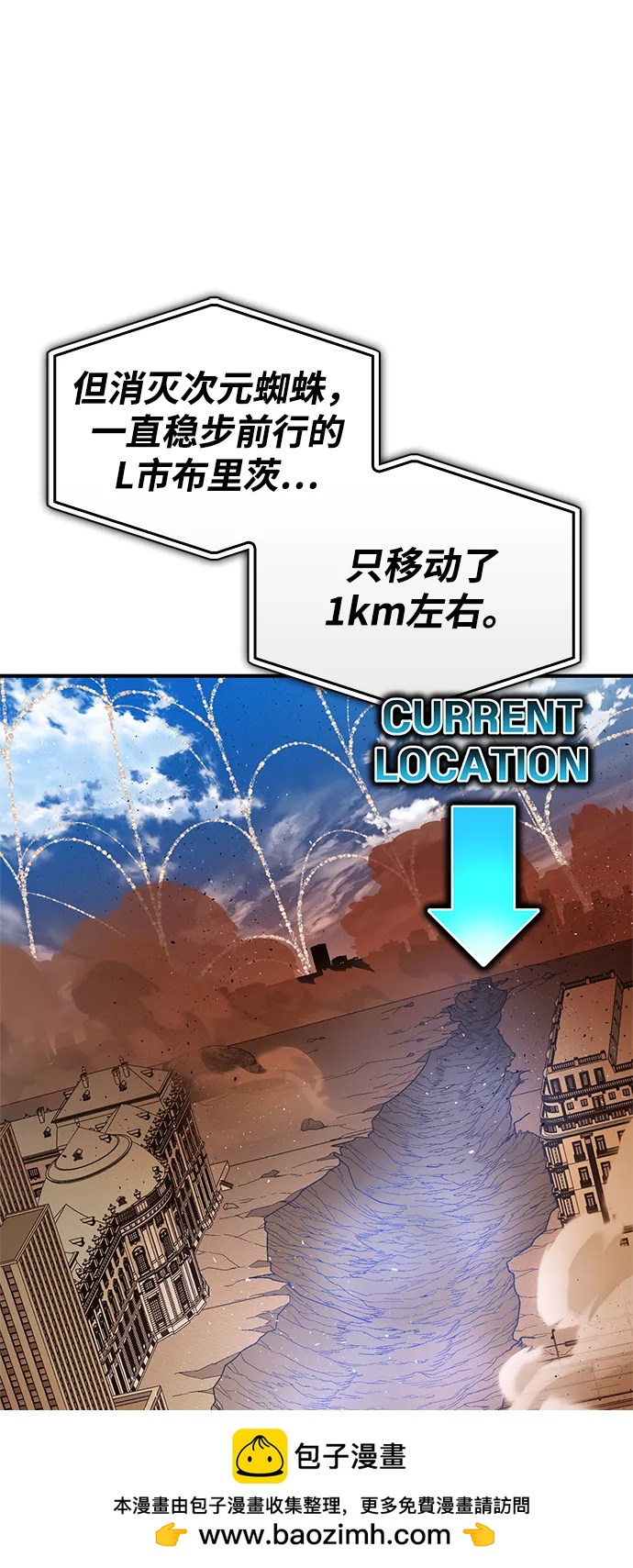 第 100 页