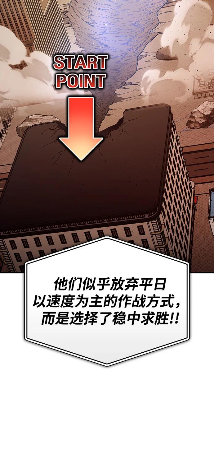 第 101 页