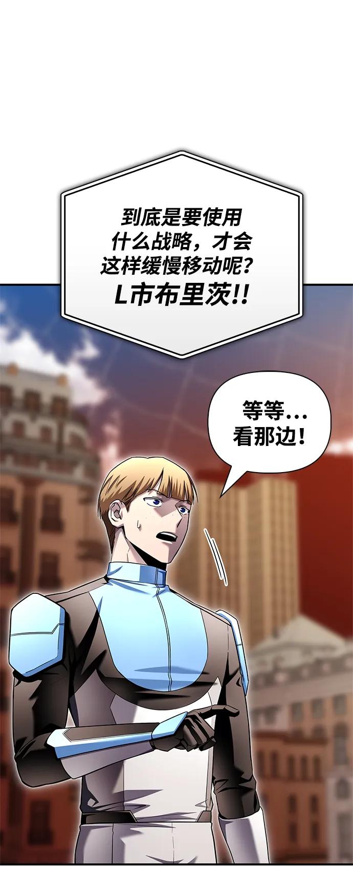 第 102 页
