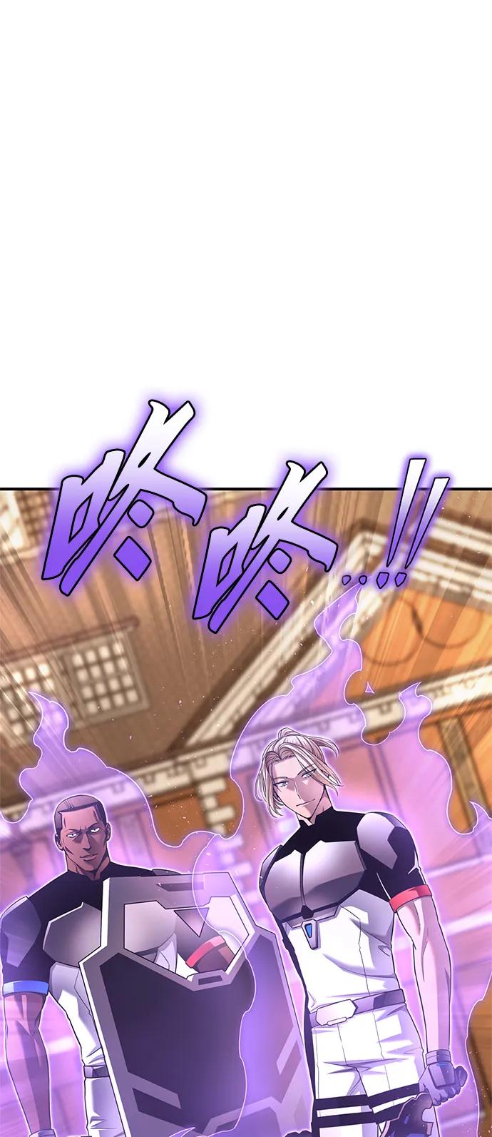 第 103 页