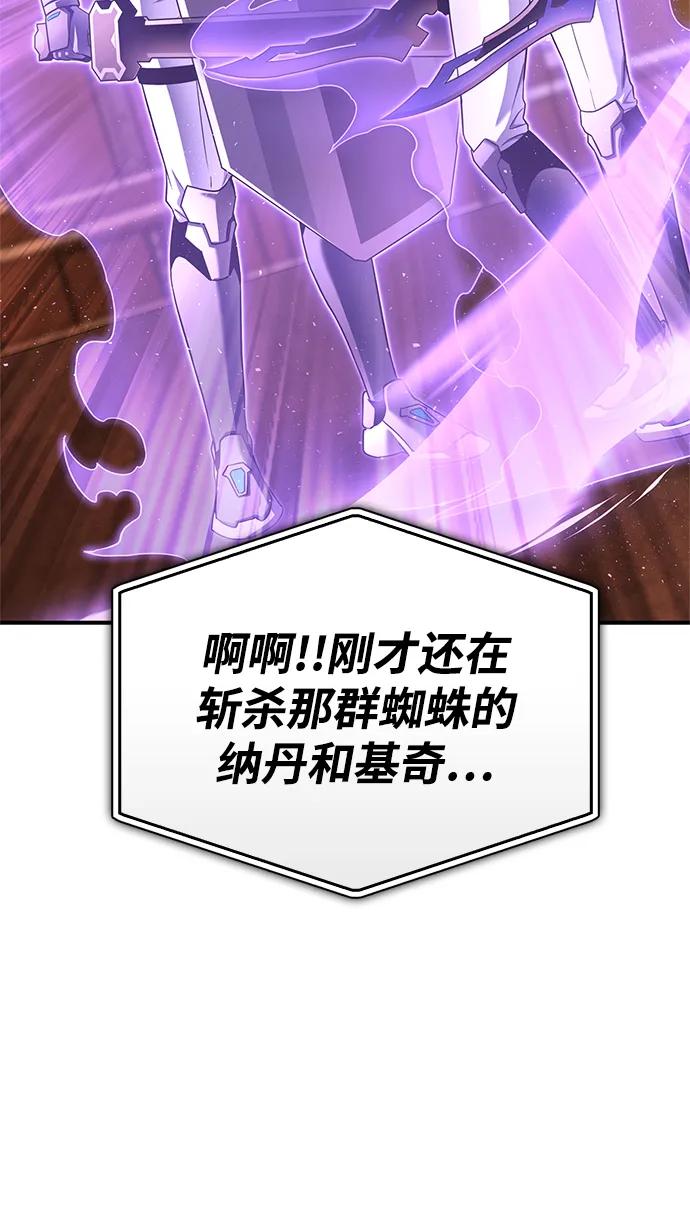 第 104 页
