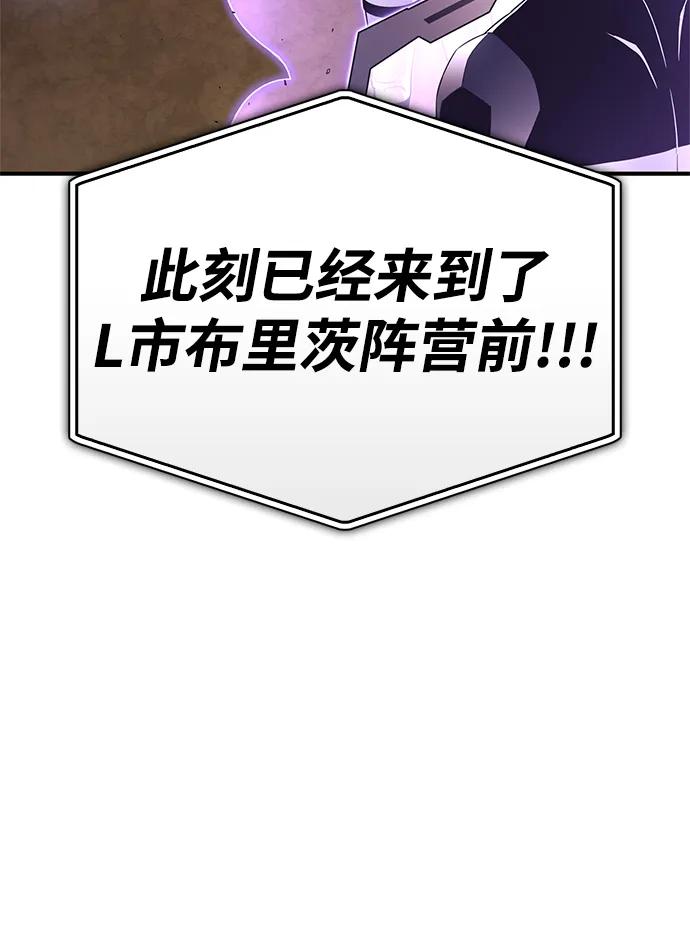 第 106 页