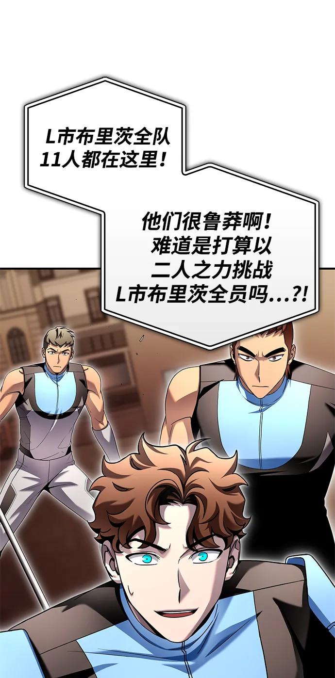 第 107 页
