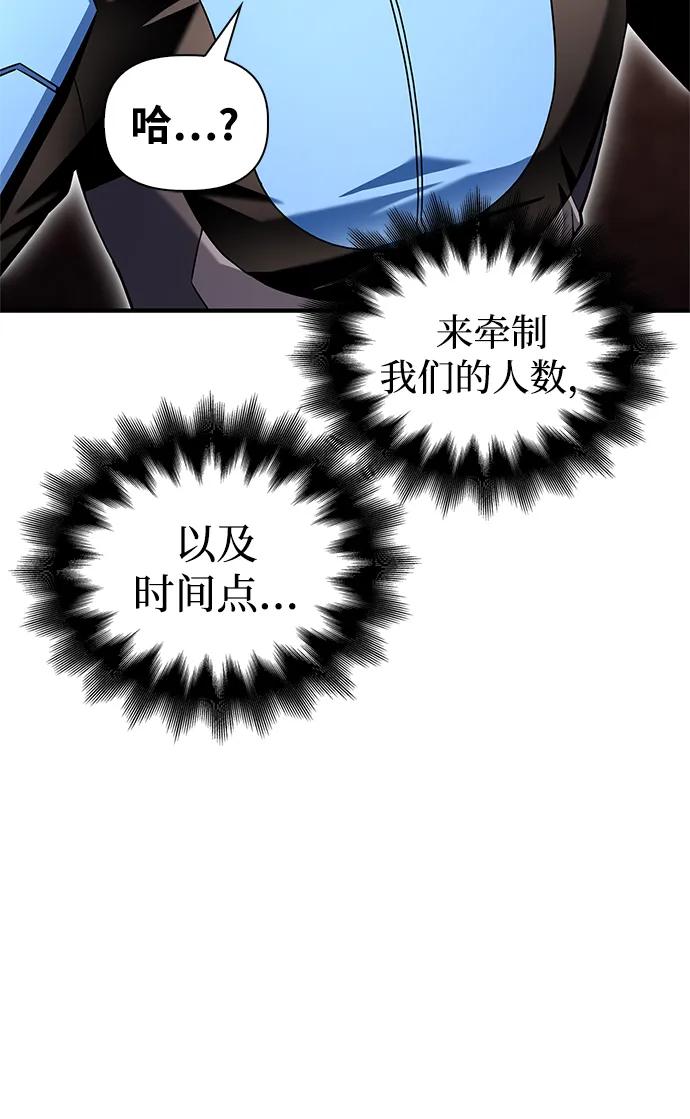 第 108 页