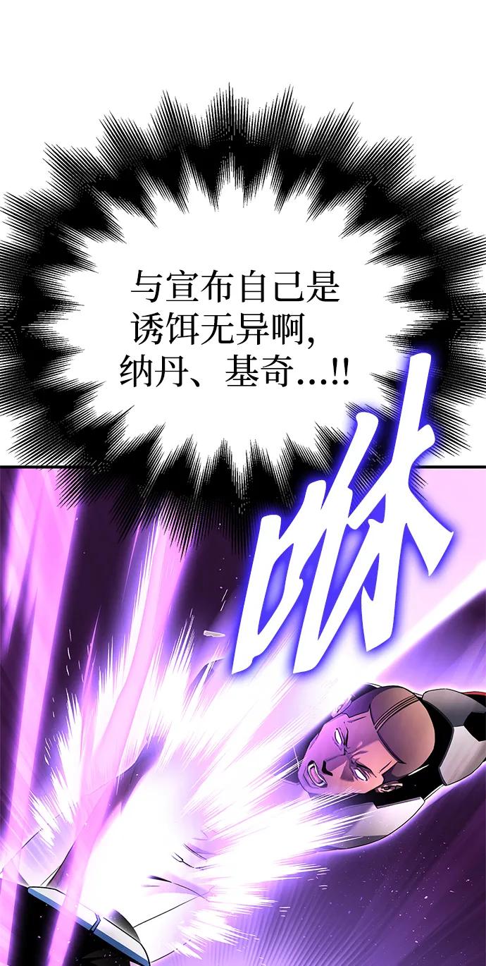 第 109 页