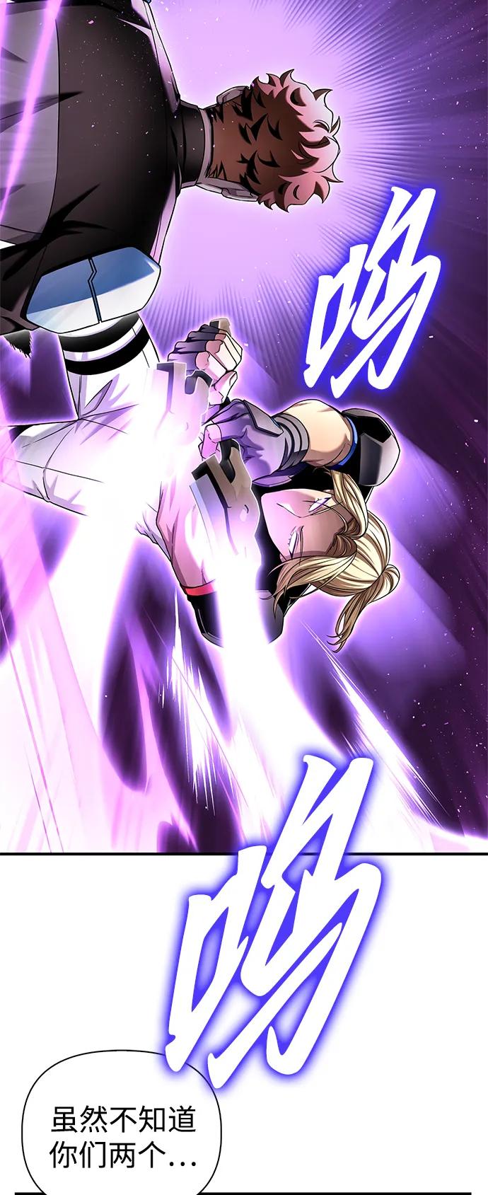 第 110 页