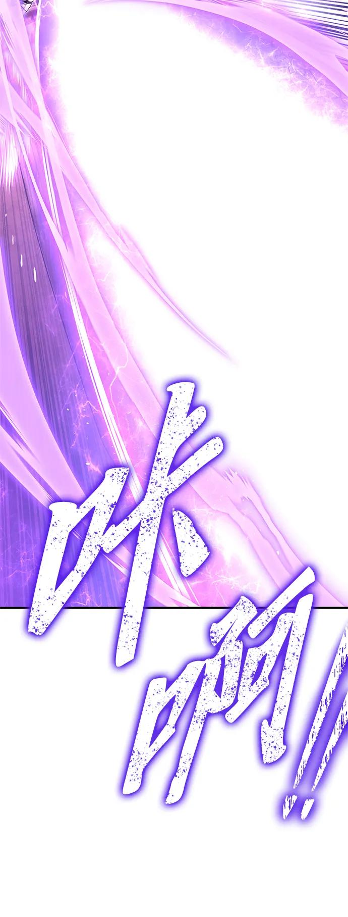 第 114 页