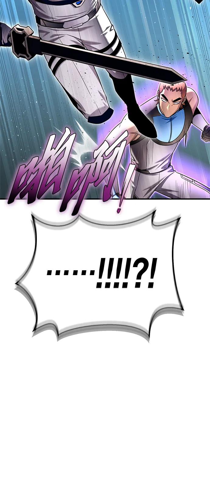 第 117 页