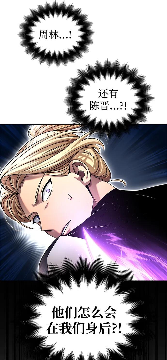 第 118 页