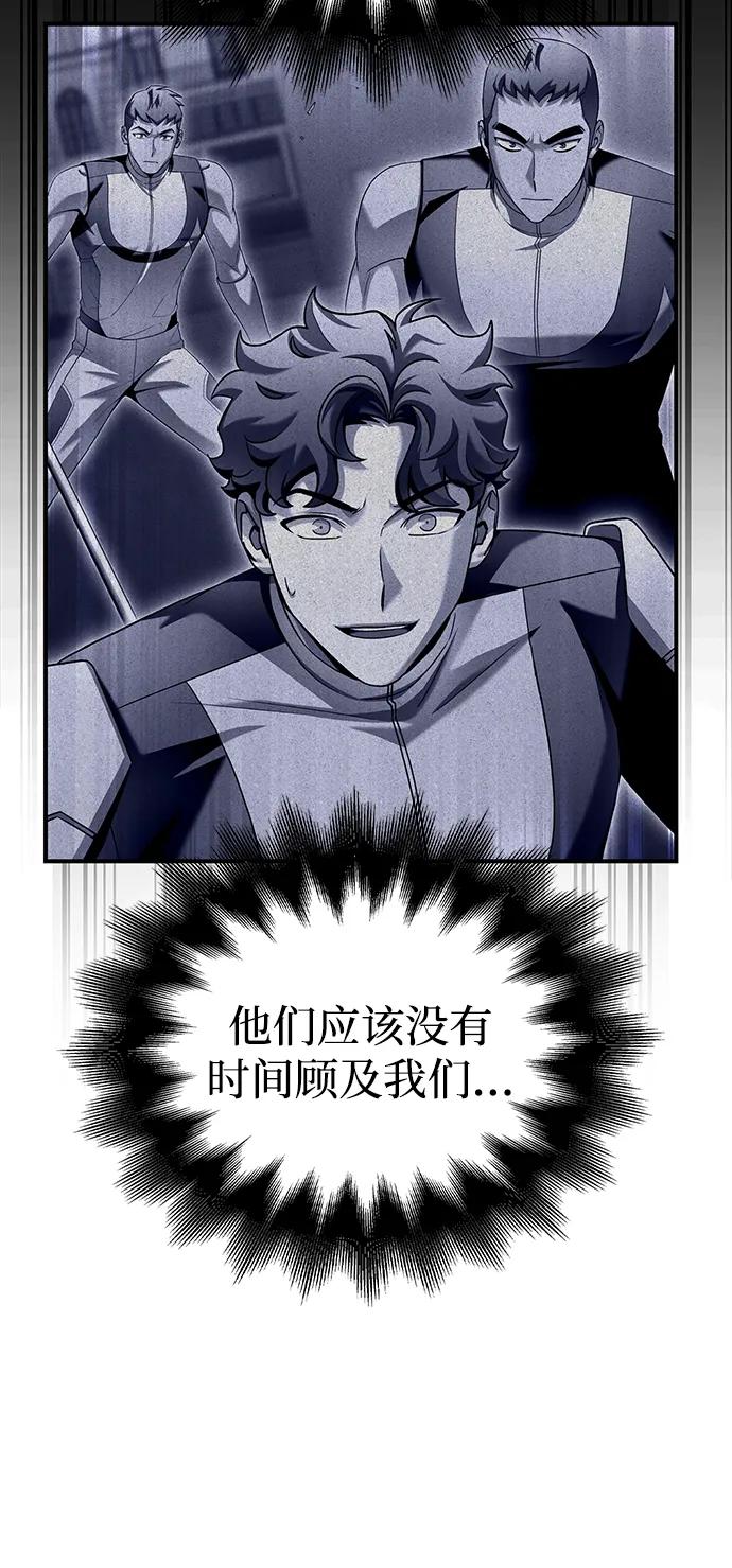 第 119 页