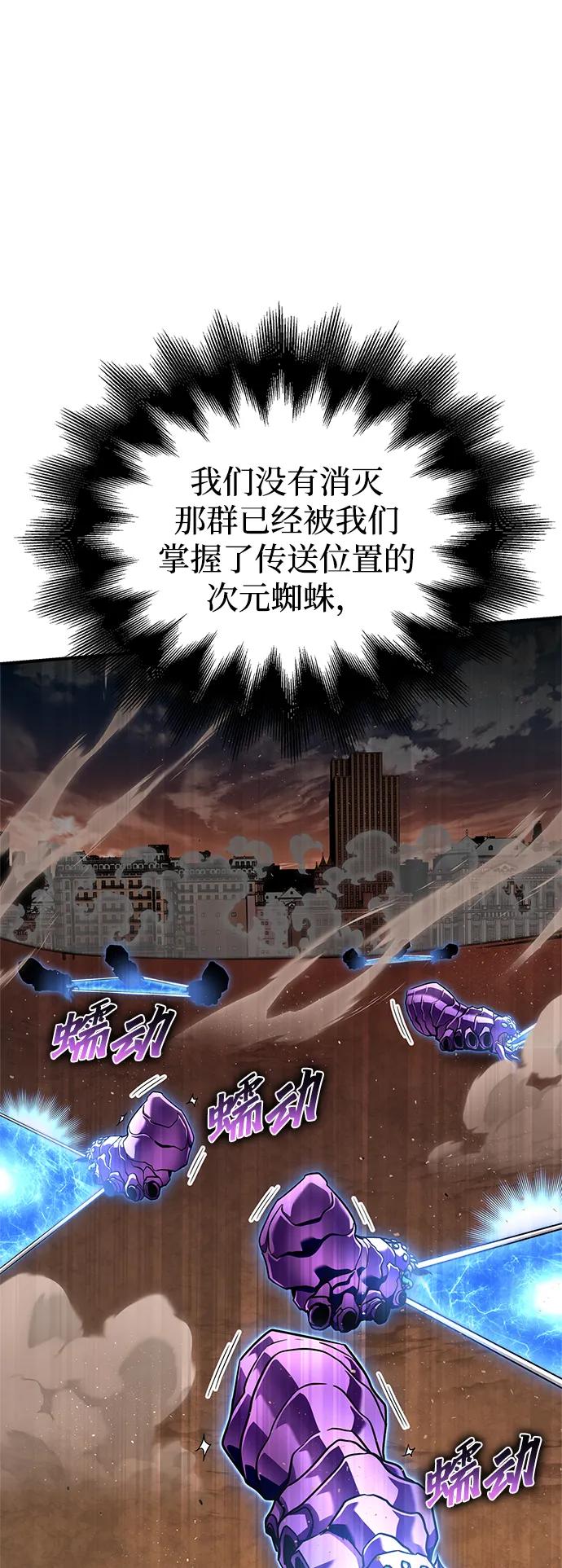 第 123 页