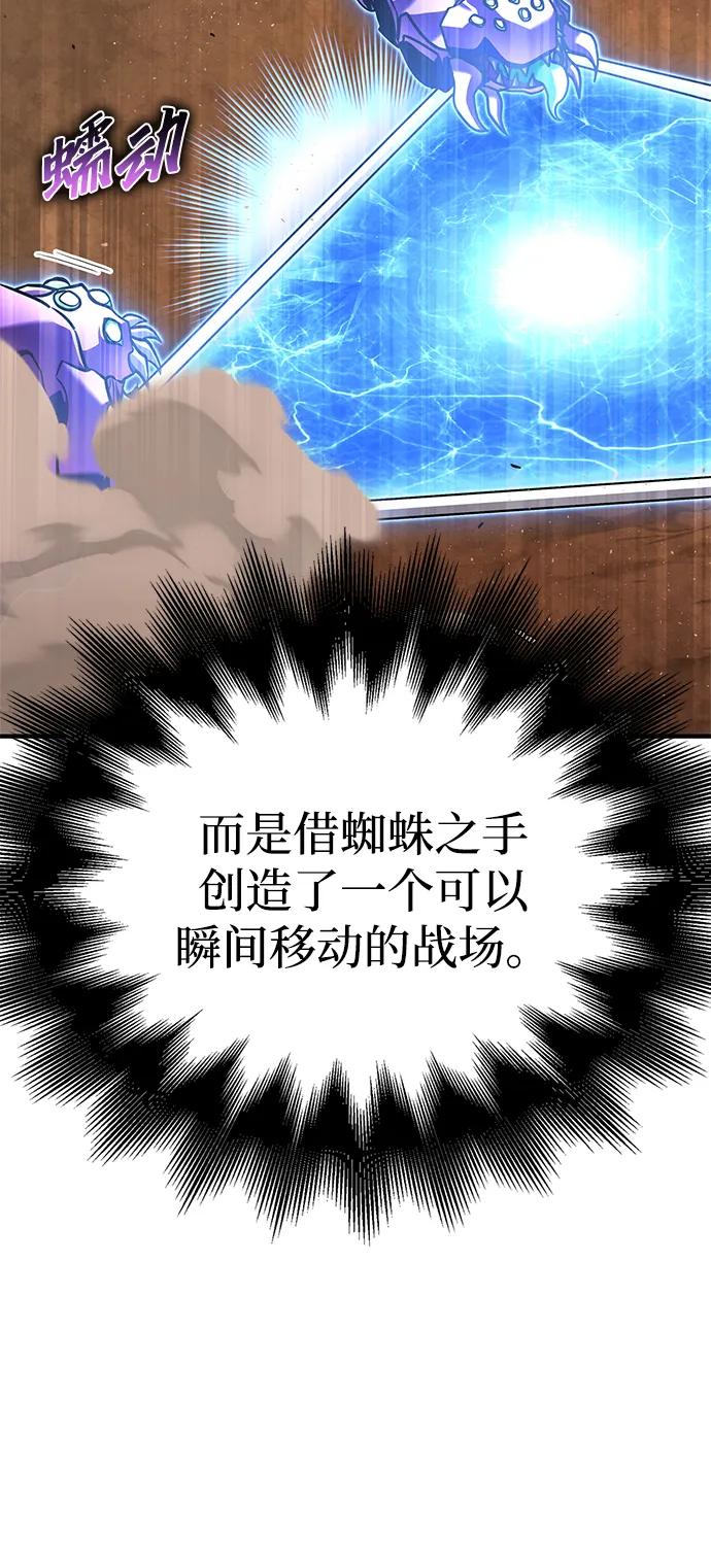 第 124 页