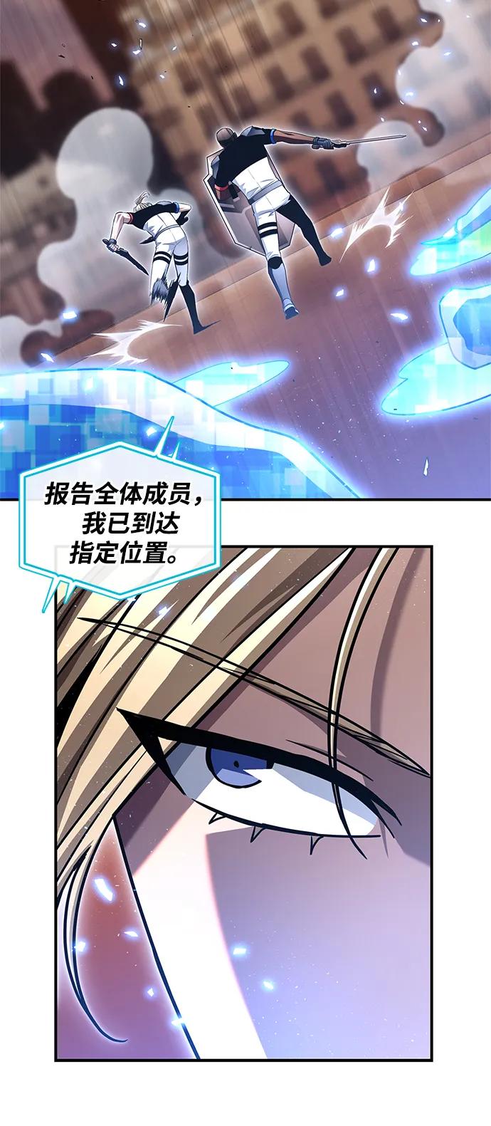 第 93 页