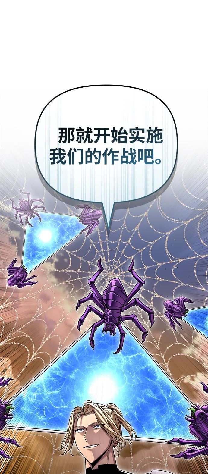 第 95 页