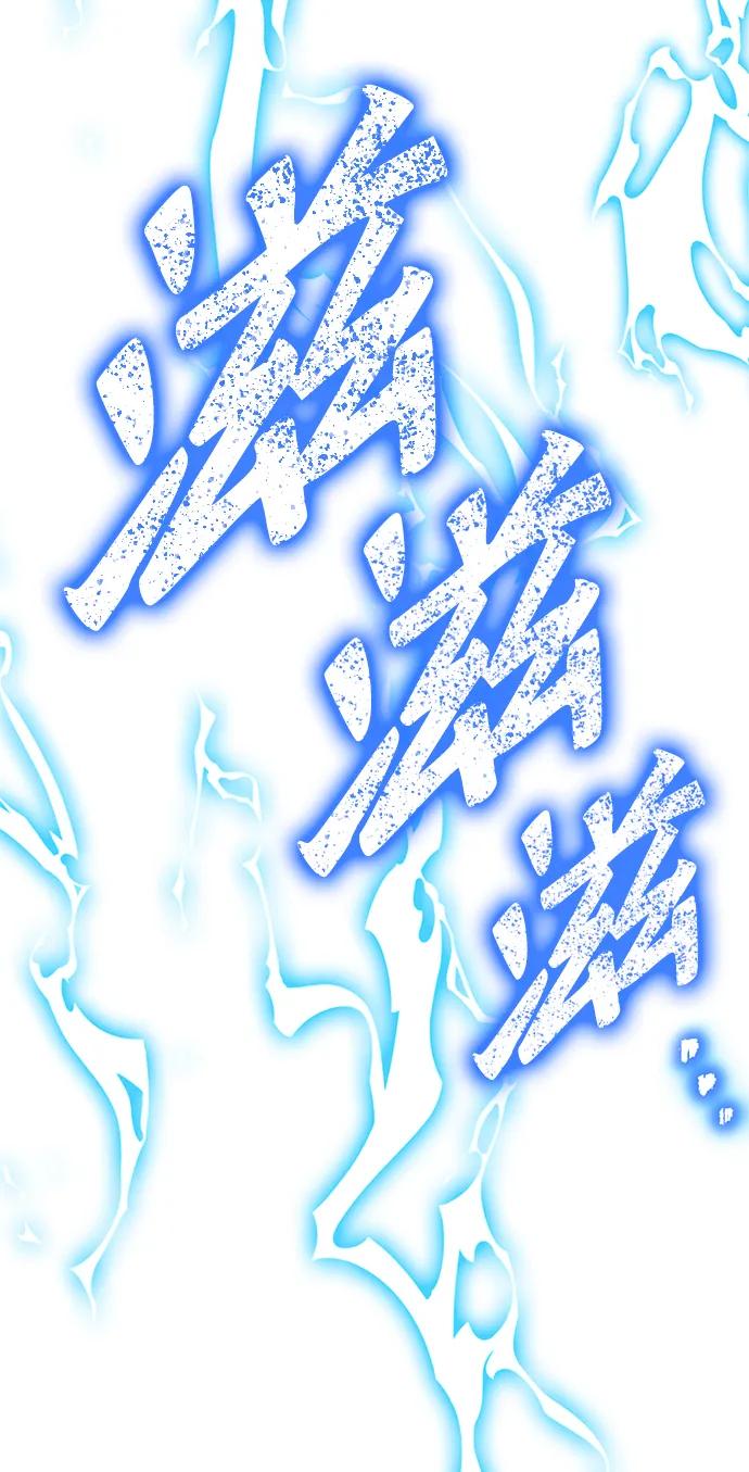 第 97 页