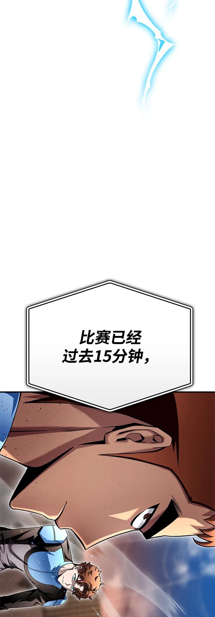 第 98 页