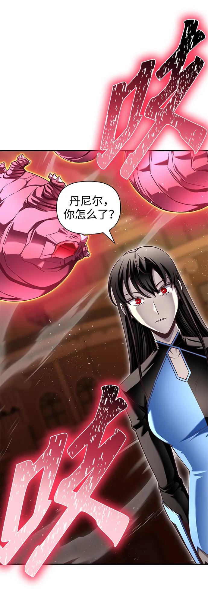 第 102 页
