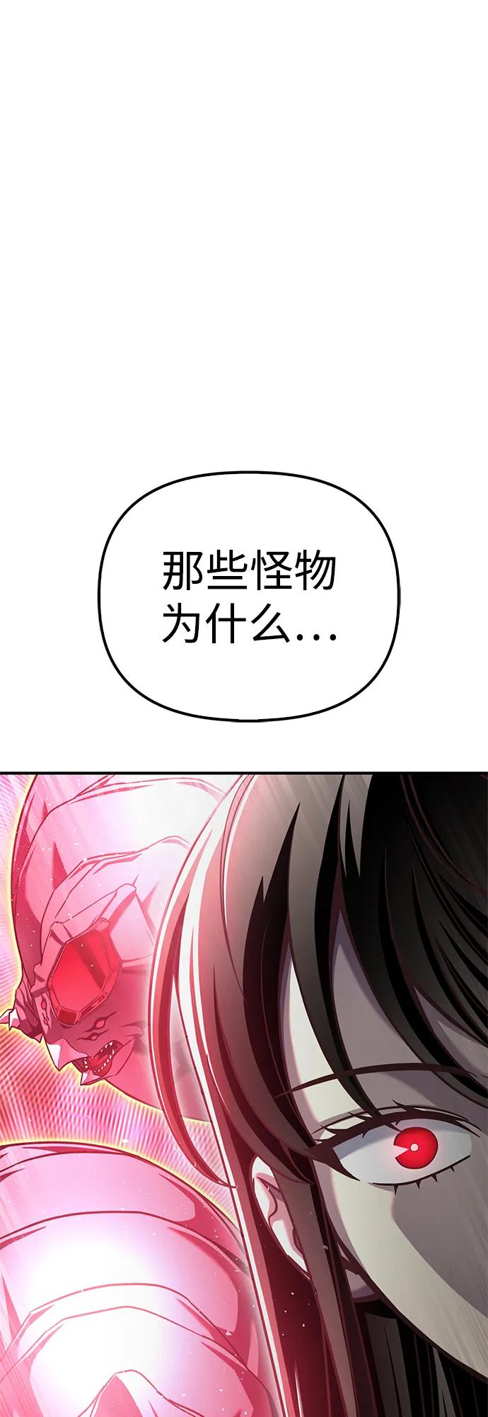 第 103 页