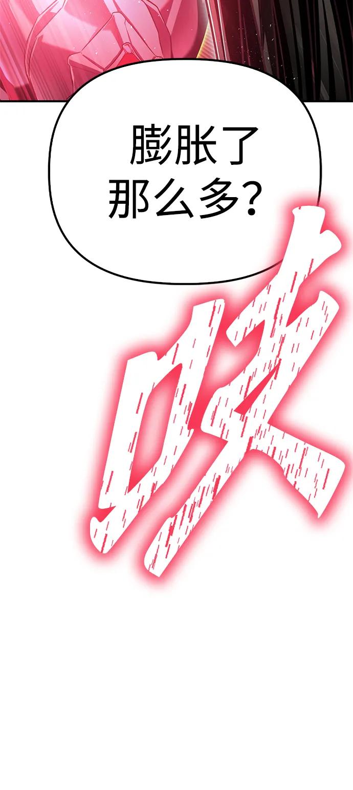 第 104 页