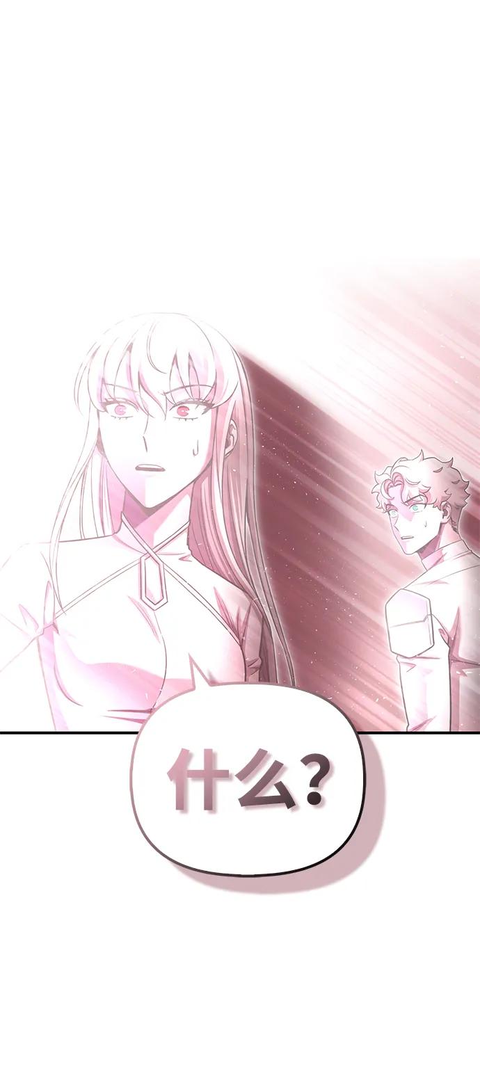 第 105 页