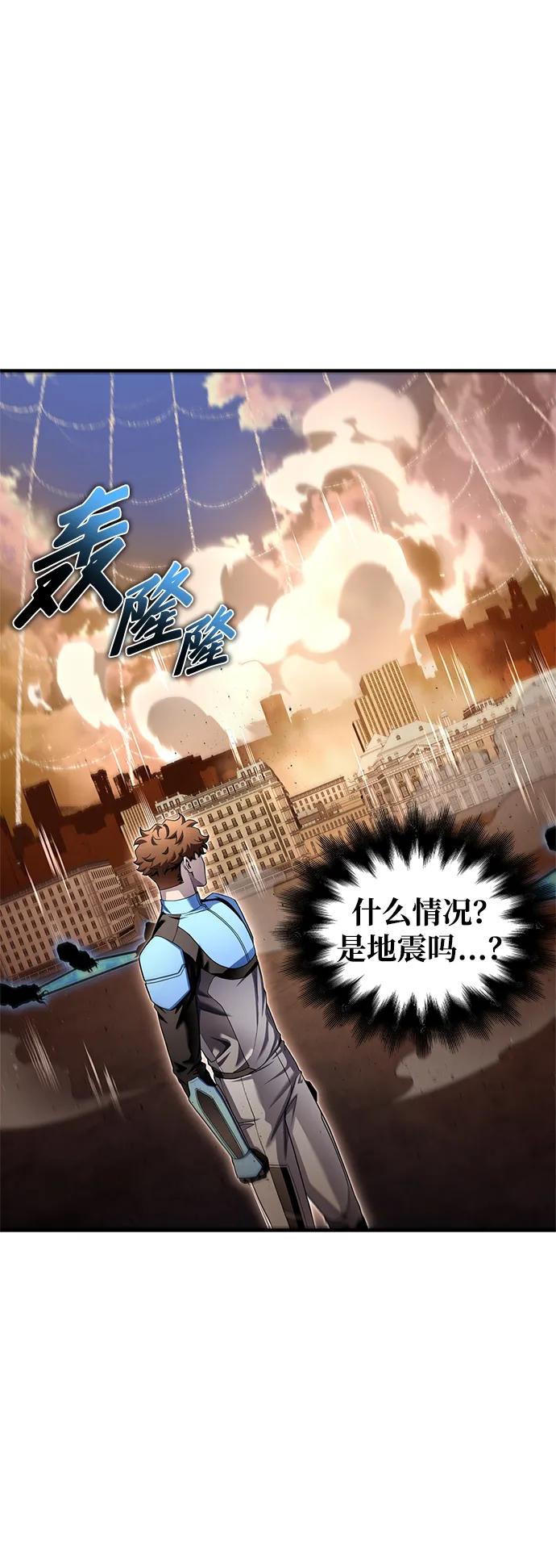 第 88 页