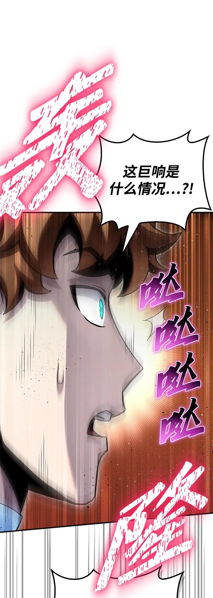 第 89 页