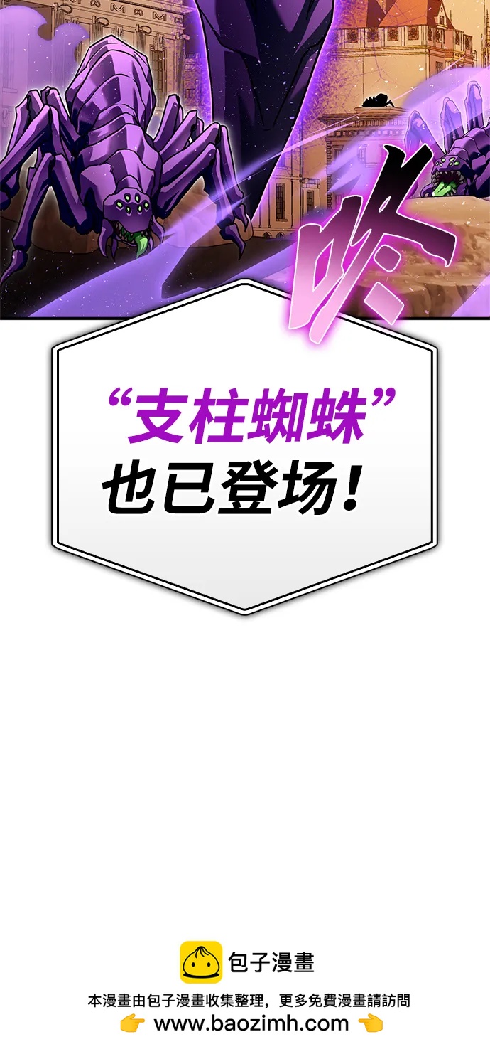 第 100 页