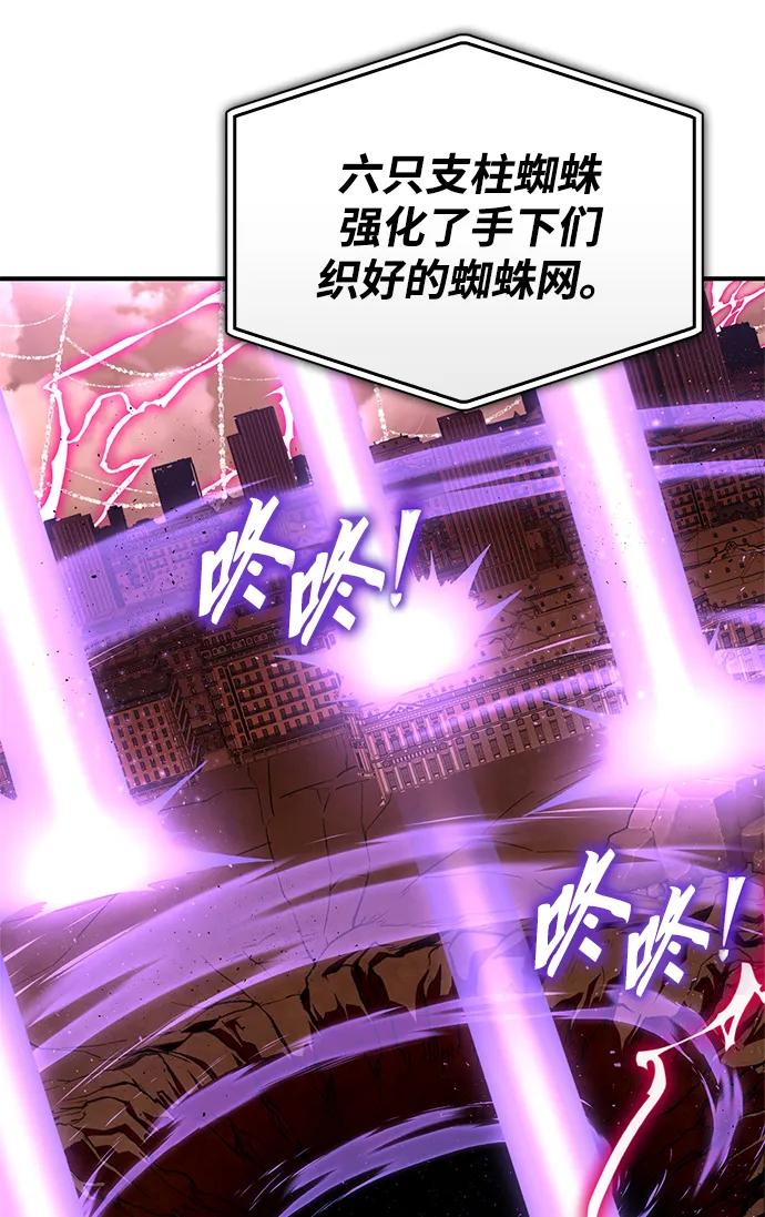 第 101 页