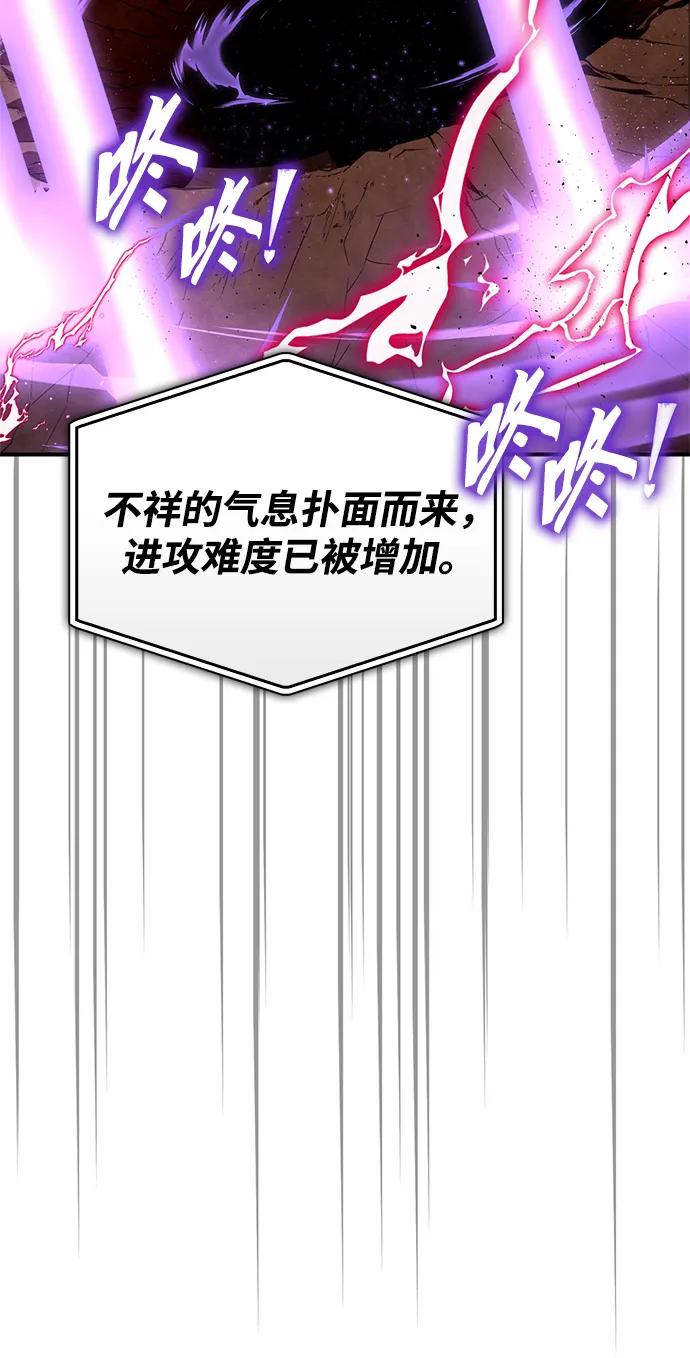 第 102 页