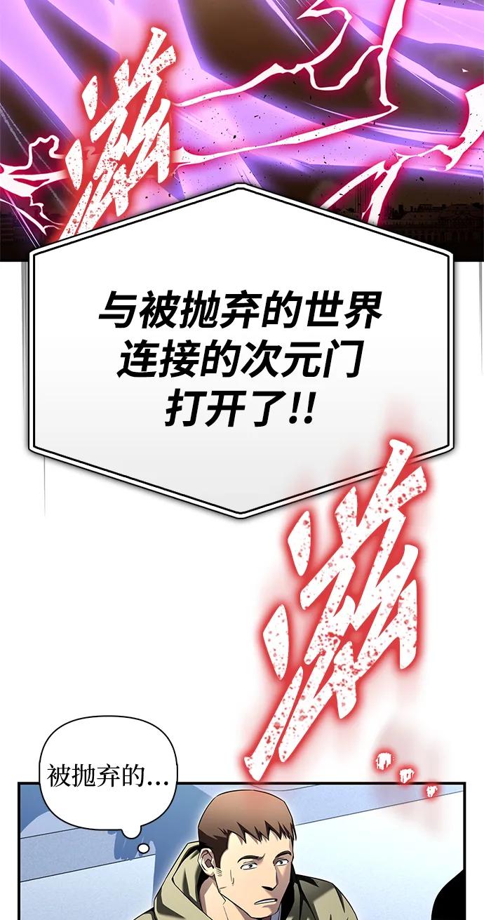 第 104 页