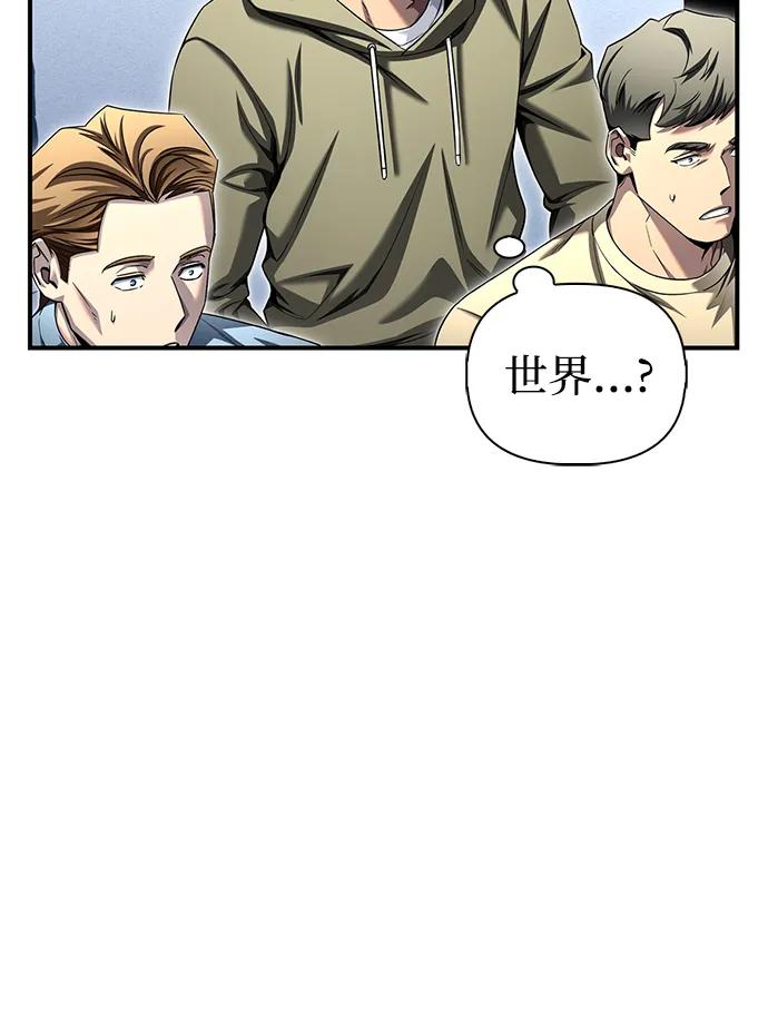 第 105 页