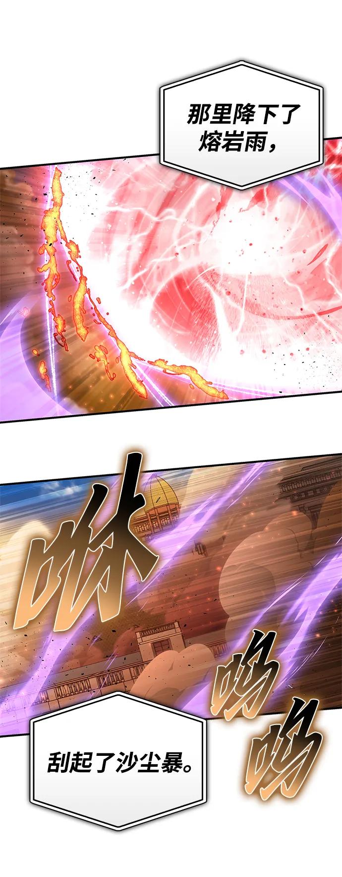 第 106 页