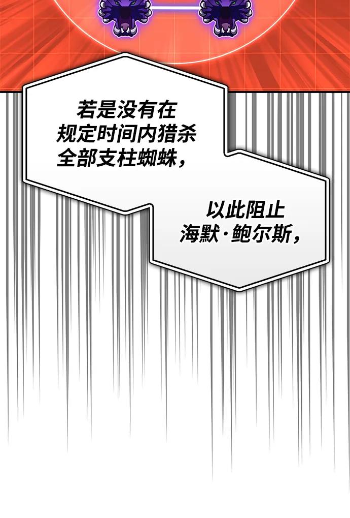 第 113 页