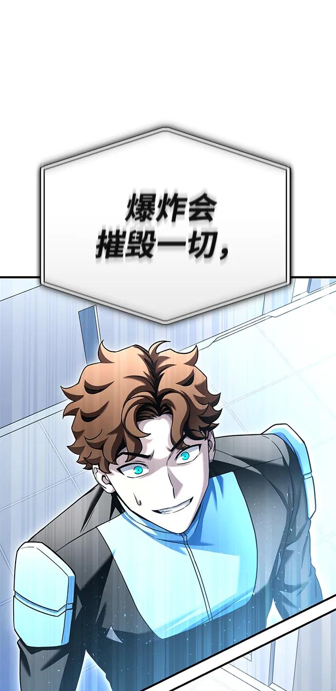 第 114 页
