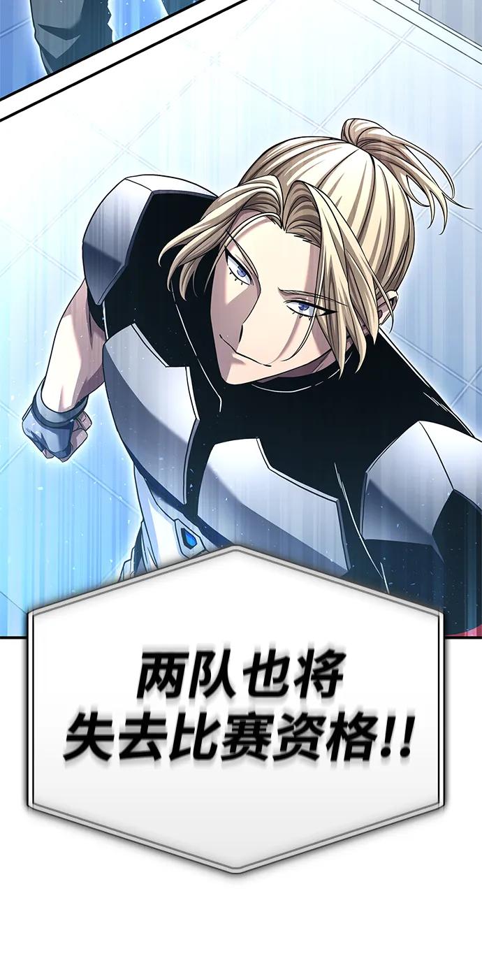 第 115 页