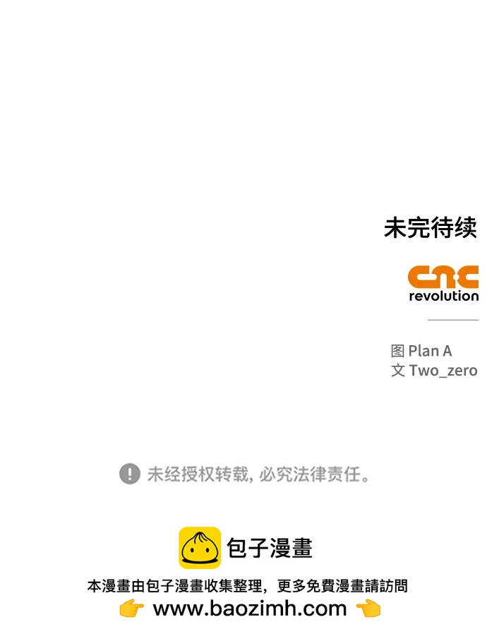 第 116 页
